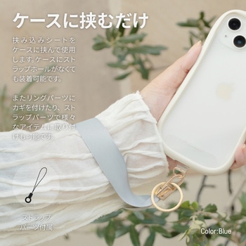 スマートフォン(汎用) ハンドストラップ 「WRISTY MULTI STRAP」リボンタイプ LEPLUS NEXT