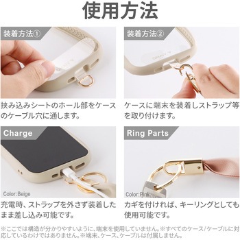 スマートフォン(汎用) ハンドストラップ 「WRISTY MULTI STRAP」リボンタイプ LEPLUS NEXT