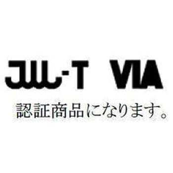 アルミホイールポリッシュ RTG