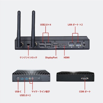 極薄デスクトップパソコン VHFP30 (WiFi) Maxtang