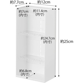 tower タワー アクセサリー収納ケース 山崎実業