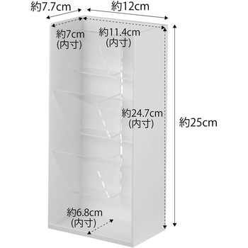 tower タワー コスメ立体収納ケース 山崎実業