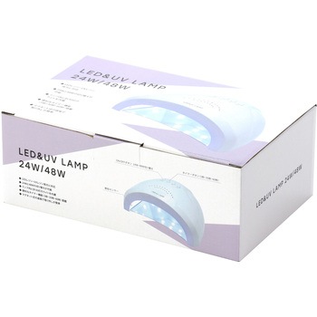 LED&UV ランプ 24/48W - エルベール