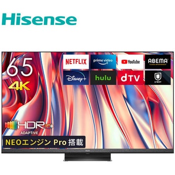 65U9H 4K液晶テレビ (地上・BS・110度CS) 外付けHDD裏番組録画対応 U9H 