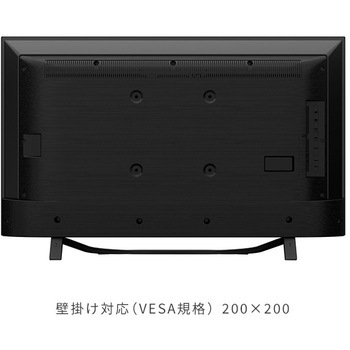 その他 HISENSE 43U7H BLACK 43U7H 4K液晶テレビ (地上・BS・110度CS) 外付けHDD裏番組録画