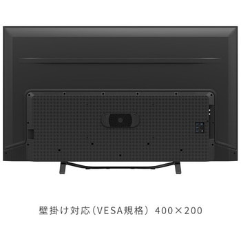 65U7H 4K液晶テレビ (地上・BS・110度CS) 外付けHDD裏番組録画対応 U7H