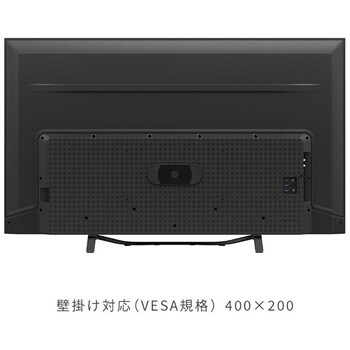 65U7H 4K液晶テレビ (地上・BS・110度CS) 外付けHDD裏番組録画対応 U7H