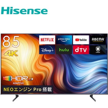 4K液晶テレビ (地上・BS・110度CS) 外付けHDD裏番組録画対応 U7Hシリーズ