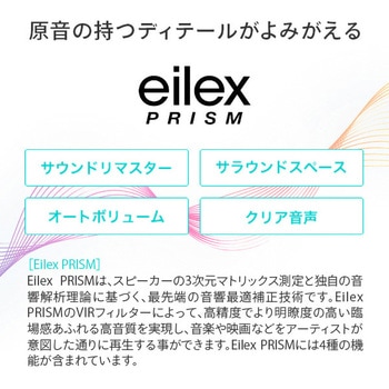 2Kテレビ 3波Wチューナー内蔵 Hisense(ハイセンス)