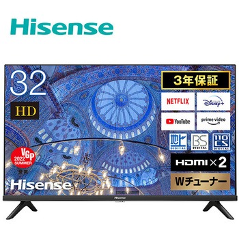 2Kテレビ 3波Wチューナー内蔵 Hisense(ハイセンス)