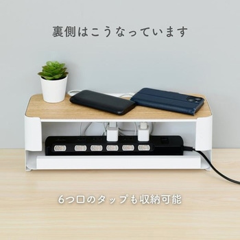 NRCB-65 山善 ケーブルボックス 3段 大型 Amazon｜山善(YAMAZEN) ケーブルボックス 大型 3段 (ルーター