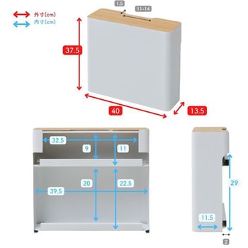 山善 - 専用 Amazon｜山善(YAMAZEN) ケーブルボックス 大型 (ルーター 収納