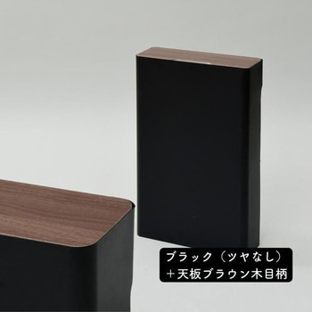 NRCB-65 山善 ケーブルボックス 3段 大型 Amazon｜山善(YAMAZEN) ケーブルボックス 大型 3段 (ルーター