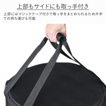 ストーブバッグ YAMAZEN(山善) 暖房用品カバー類 【通販モノタロウ】