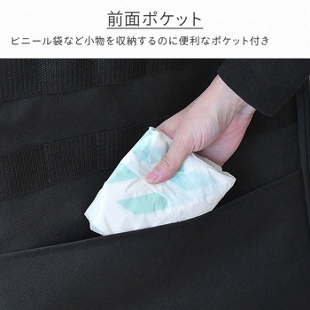 ストーブバッグ YAMAZEN(山善)
