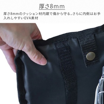 ストーブバッグ YAMAZEN(山善)