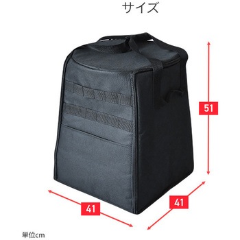 ストーブバッグ YAMAZEN(山善)