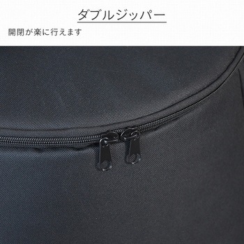 ストーブバッグ YAMAZEN(山善)