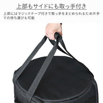 ストーブバッグ YAMAZEN(山善)
