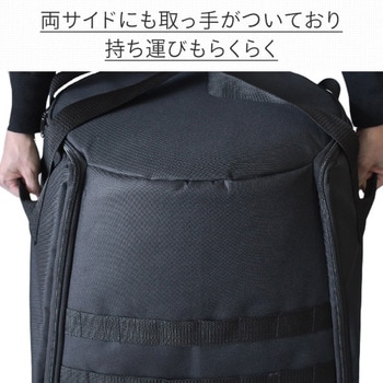 ストーブバッグ YAMAZEN(山善)