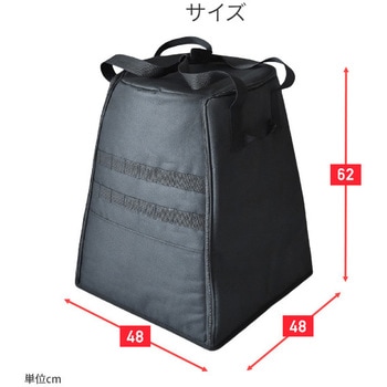 ストーブバッグ YAMAZEN(山善)