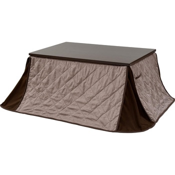 GEX-F120H4N(DB)-FSET 高さが選べるこたつ 布団セット 1セット YAMAZEN