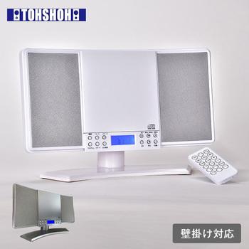 CEC C.E.C SCD-1872 壁掛け ミニコンポ 薄型 CDプレイヤー CEC C.E.C SCD-1872 壁掛け ミニコンポ 薄型 CDプレイヤー
