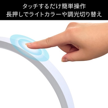 ワイヤレスチャージャー&ルームライト トレードワン