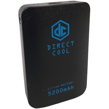モバイルバッテリー (水冷式ウェアDIRECT COOL専用プログラム内蔵) Y'sGOD