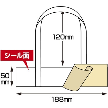 タックハンドル ササガワ