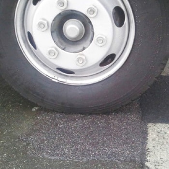 常温全天候型道路補修材 オレンジパッチ 山王