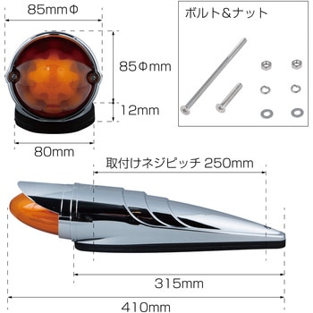 LEDバレットマーカーランプ 24V JET INOUE(ジェットイノウエ)