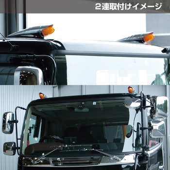 LEDバレットマーカーランプ 24V JET INOUE(ジェットイノウエ)