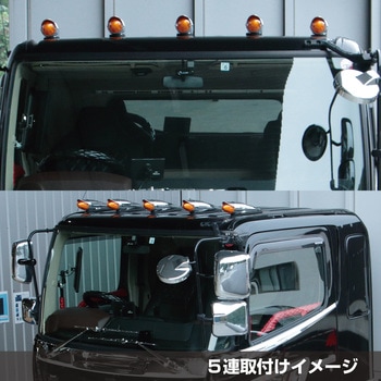 LEDバレットマーカーランプ 24V JET INOUE(ジェットイノウエ)