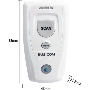 BC-BS801D-V2-CW Bluetooth 1次元バーコードリーダー 抗菌仕様 BC