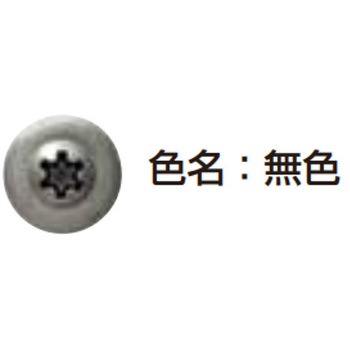 ウルトラカラージャック ロックスターモドトラス(シンワッシャー)無色 ヤマヒロ