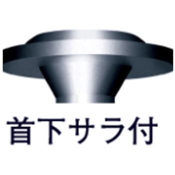 ステンレス フラットモドトラス(シンワッシャー) - ヤマヒロ