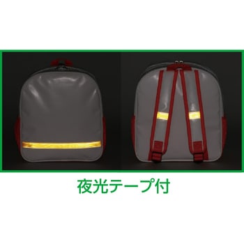 防災リュック 小 - アーテック[学校教材・教育玩具]