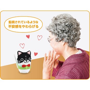 51953 見守りカメラ 猫タイプ アーテック 屋内用 - 【通販モノタロウ】