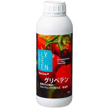 グリベテン ハイポネックスジャパン 植物全般用 - 【通販モノタロウ】