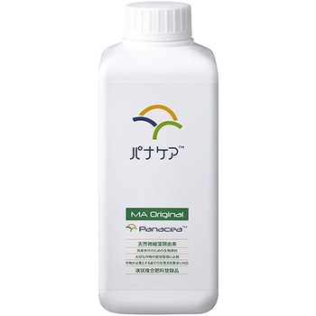 パナケア MA Original 1本(1L) ハイポネックスジャパン 【通販