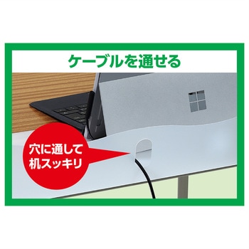 旧JIS規格対応学校机用落下防止ギガシールド アーテック