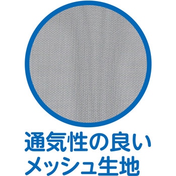 ステンレスベッド かるつよ 130 組立済 アーテック(学校教材・教育玩具)