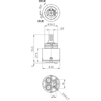 PU101-160XT シングルレバー用カートリッジ 1個 SANEI 【通販モノタロウ】