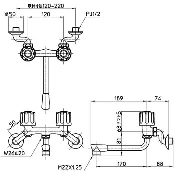 K11D-W ツーバルブ混合栓 SANEI キッチン用 - 【通販モノタロウ】