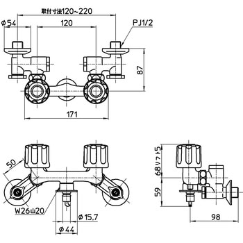 ツーバルブ洗濯機用混合栓 SANEI