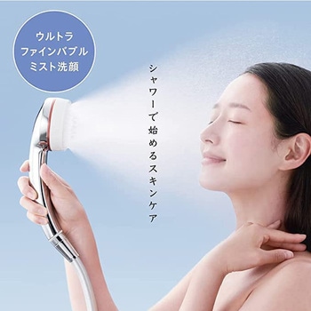 サーモシャワー混合栓 SANEI