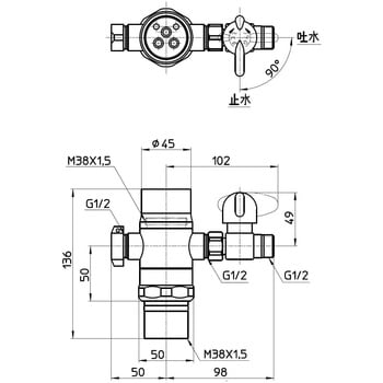 SANEI シングル混合栓用分岐アダプター湯水分岐 分岐口回転式 B98-AU6