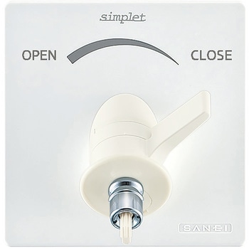 水道用コンセント シンプレット SANEI(旧:三栄水栓製作所)