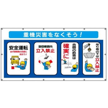 マルチセットシート JSグループ